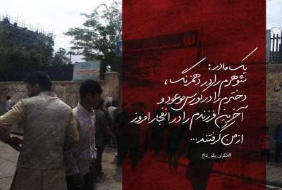گزارش تصویری: حمله تروریستی به مکاتب عبدالرحیم شهید و ممتاز در غرب کابل