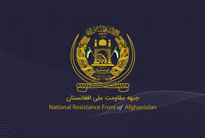 خطوط اساسی جبههٔ مقاومت ملی افغانستان